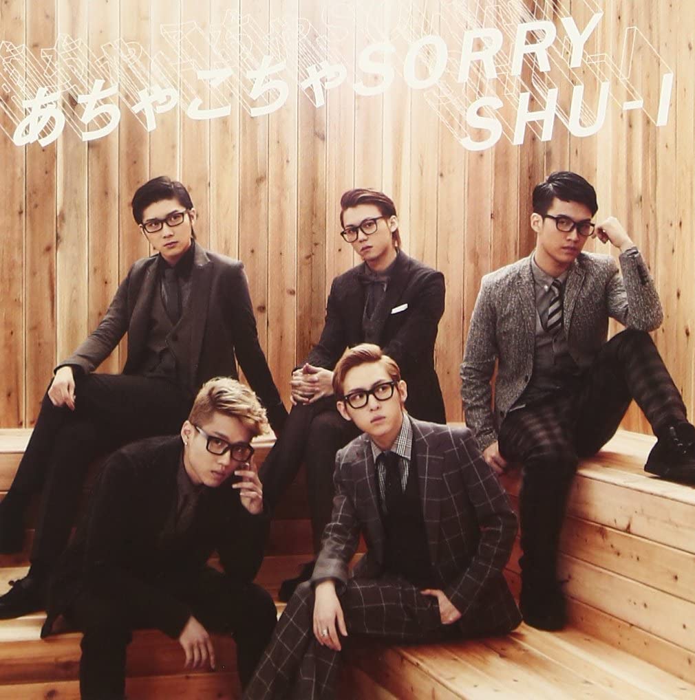 

CD - Achakocha SORRY (Ver.C) AVCD48687 Japan Pop Used