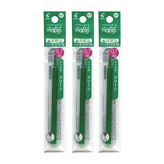 Pilot friction ball refill 0.7mm green LFBKRF12FG 1 piece x 3 pack set