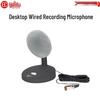 HuiDu Conference Microphones & Audio Terminals (CN version)