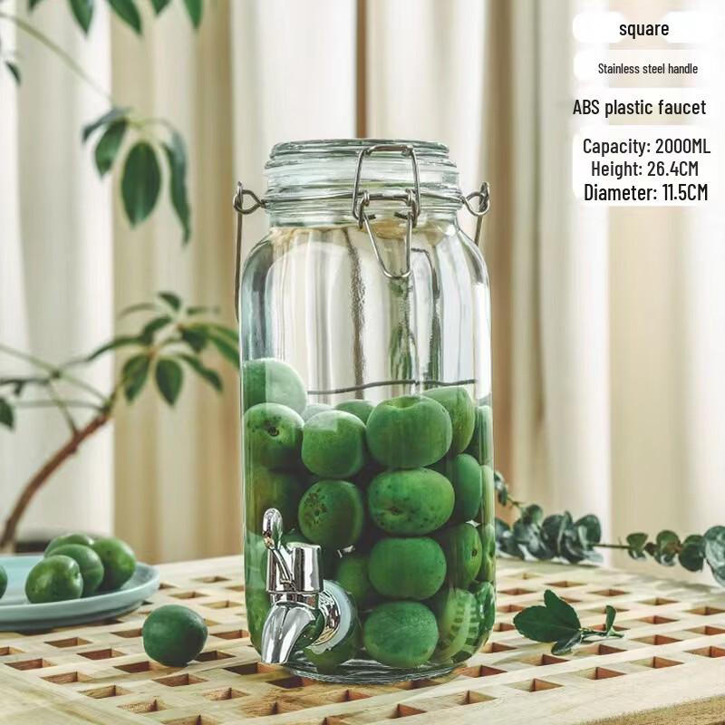 ZISIZ Glass Fermentation Jar with Faucet