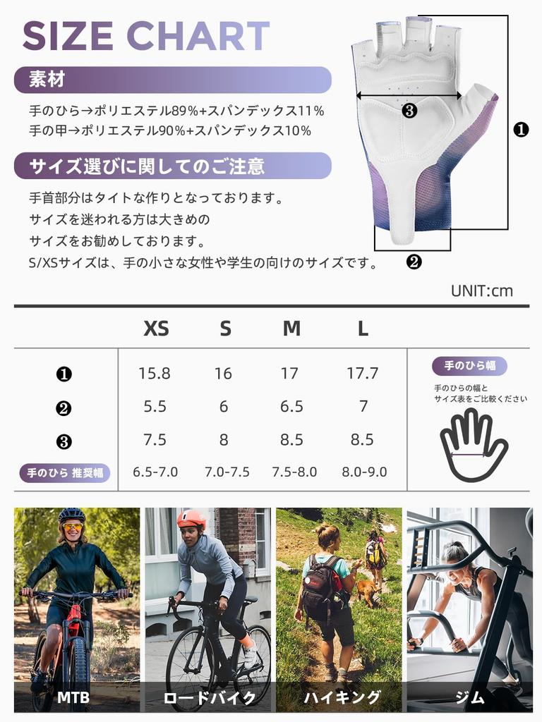 Cycling Summer Perfect for Road Outdoor and School ROCKBROS-TVI Women's Gloves, Fingerless, Mesh, Breathable, Shock-Absorbent, Stretchy,