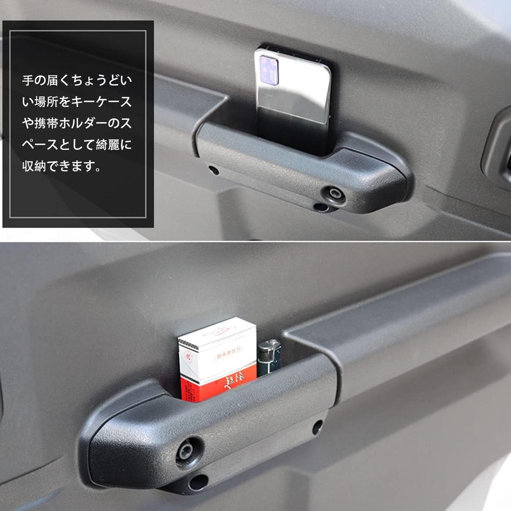 TELLIKA Sierra Accessories Screw Type Interior Door Handle ABS Door Pocket Side Storage Box for 2018 2024 Suzuki Jimny JB64 JB74