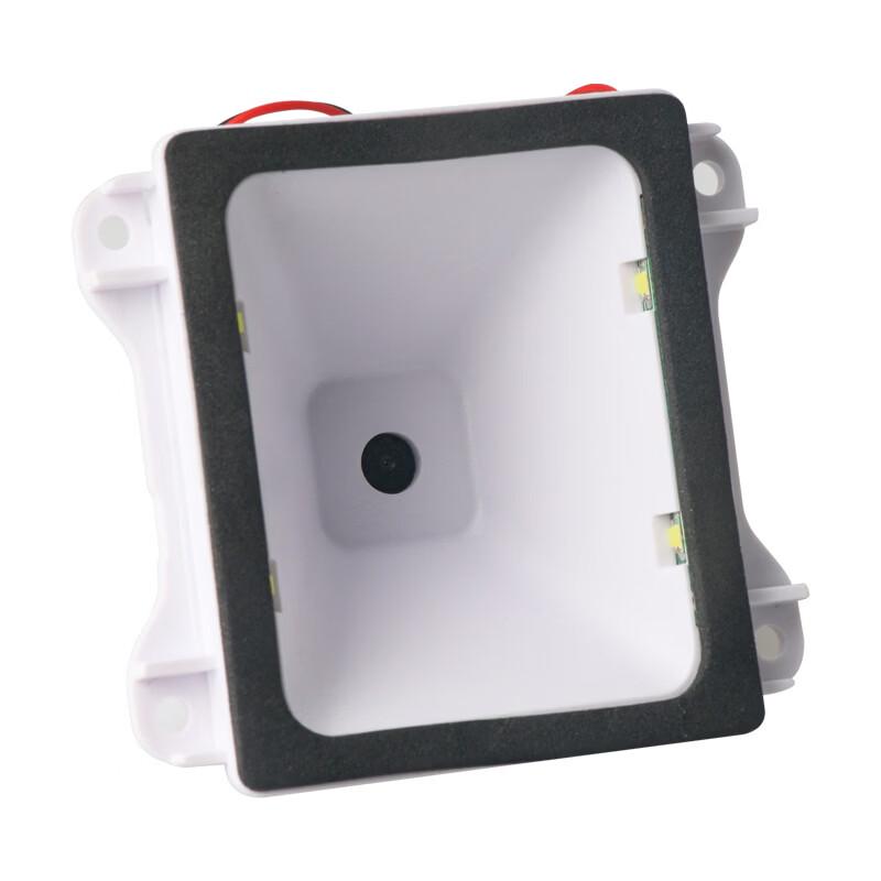 SMVP Embedded Barcode Scan Module