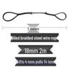 Spliced Steel Wire Rope Lifting Sling