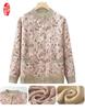 Autumn & Winter Fleece-Lined Floral Cardigan for Moms & Grandmas