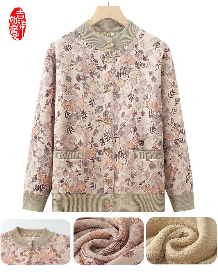 Autumn & Winter Fleece-Lined Floral Cardigan for Moms & Grandmas