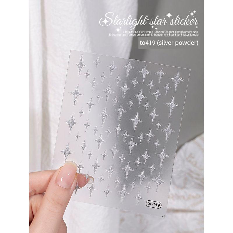 

Metalic Glue Bright Crystal Cut Out Mirror Line Nail Sticker SKU_30_to-419 (silver powder)