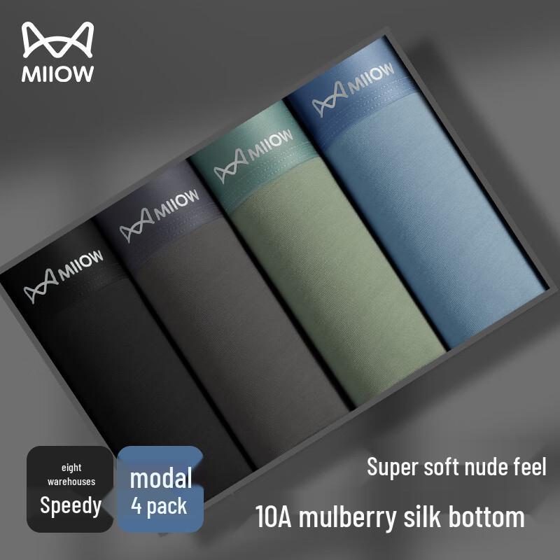 MiiOW Men's Modal Antibacterial Boxer Briefs 4-Pack