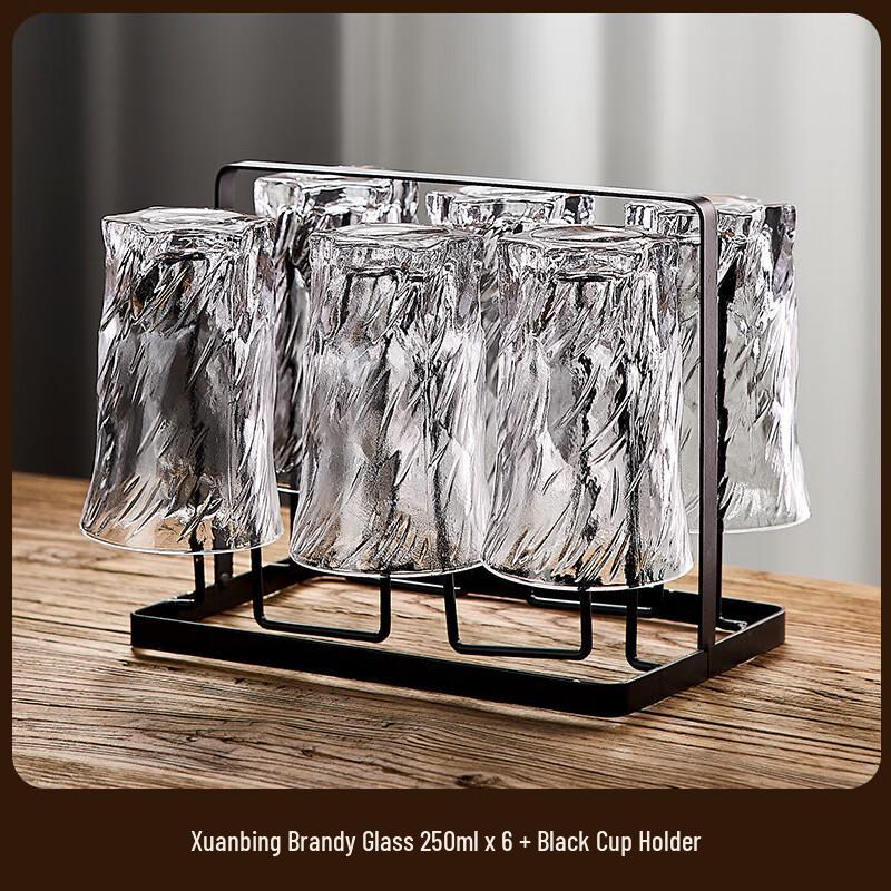 

Набор высоких стаканов для крепких напитков Shangqi Mystic Ice с подставкой