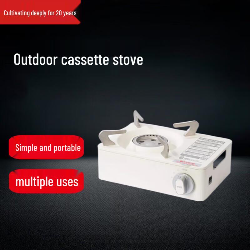 Beifu Mini Portable Camping Cassette Stove