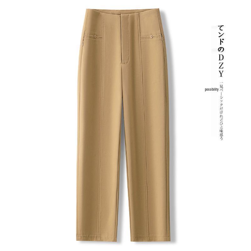 

Women s Yellow High-Waisted Harem Pants Suit – Petite Drape, Casual, Straight-Leg for Spring & Autumn 2025 M (95-105 Jin) хаки