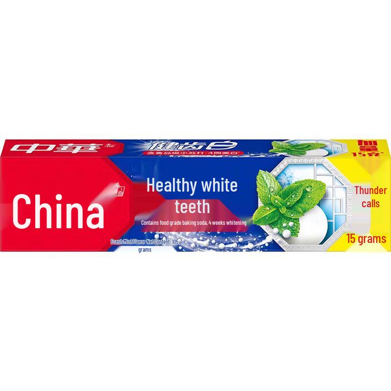Zhonghua Healthy White Baking Soda Mint Toothpaste