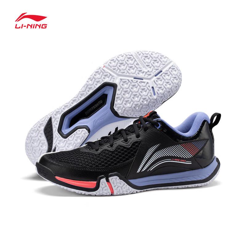 Li-Ning Tréninkové badmintonové boty Ground Flight 2 Lite AYTT003