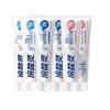 Lengsuanling Professional Anti-Sensitivity Toothpaste