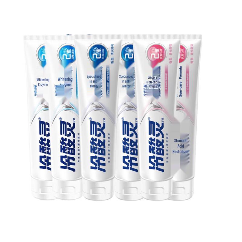 Lengsuanling Professional Anti-Sensitivity Toothpaste
