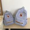 Women's Lightweight Large Capacity School Bag Bear Backpack Junior High School Student Backpack