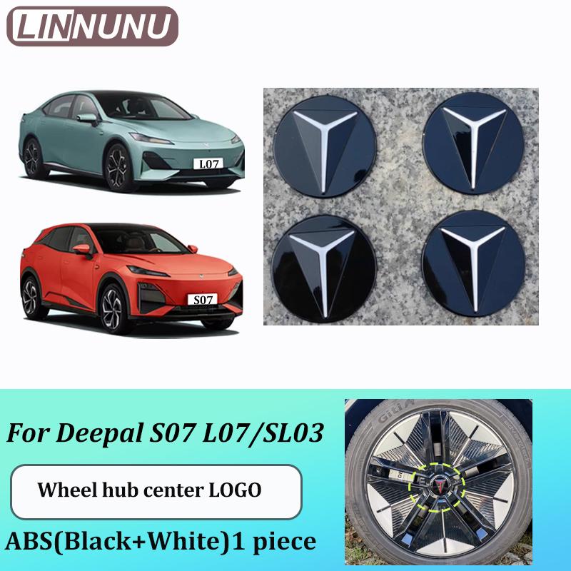 LINNUNU Car Logo Stickers Steering Wheel Emblem Wheel Hub Front and Rear Stickers Auto Exterior Accessories For Deepal L07 Sl03