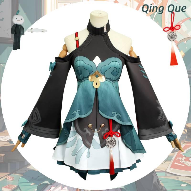 Game Rail Honkaistar Qingque Cosplay Costume Skirt Accessories Set Halloween
