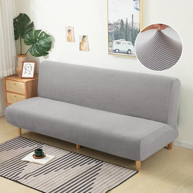 3-Seat Sofa Bed Cover Without Armrest Convertible Sofa Bed Cover Non-Slipastic Sofa Cover Stretch Slipcovers