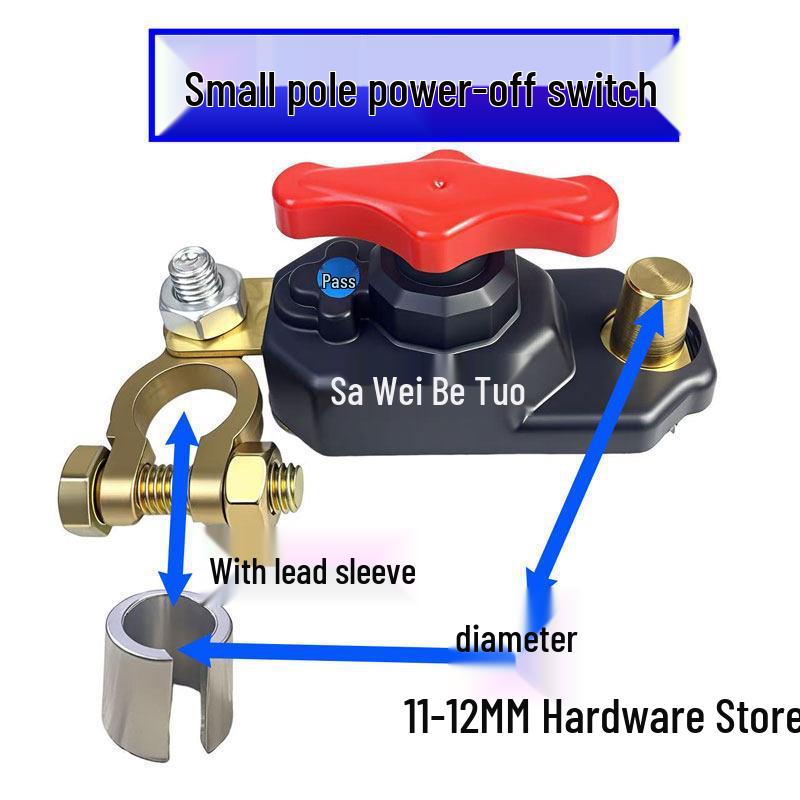 

Pure Copper Battery Disconnect Switch for Small Japanese Cars