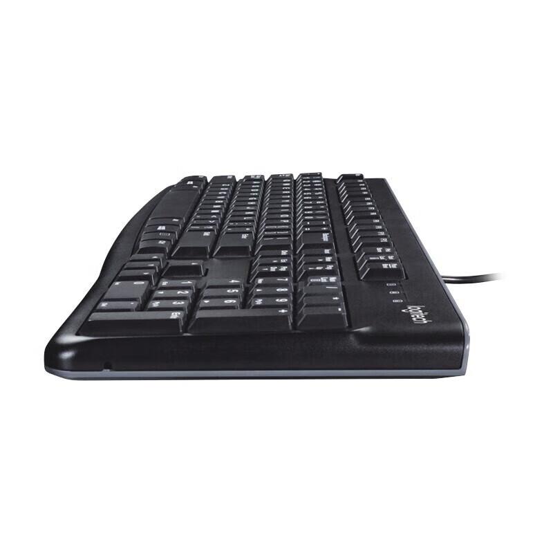 Logitech K120 Wired Office Keyboard