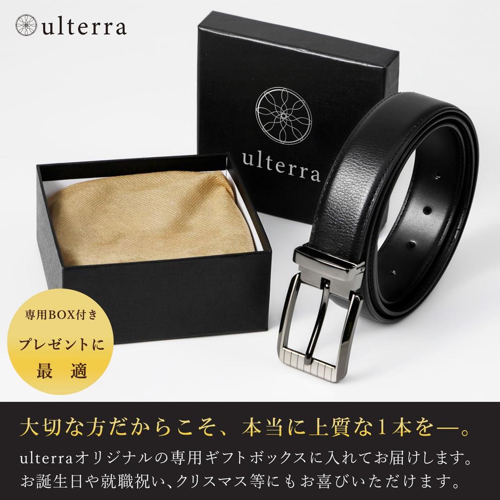 Genuine Leather Black Business Belt with Gift Box [ulterra] Men's