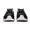Nike Air Max 2017 Nero Bianco 849559-010