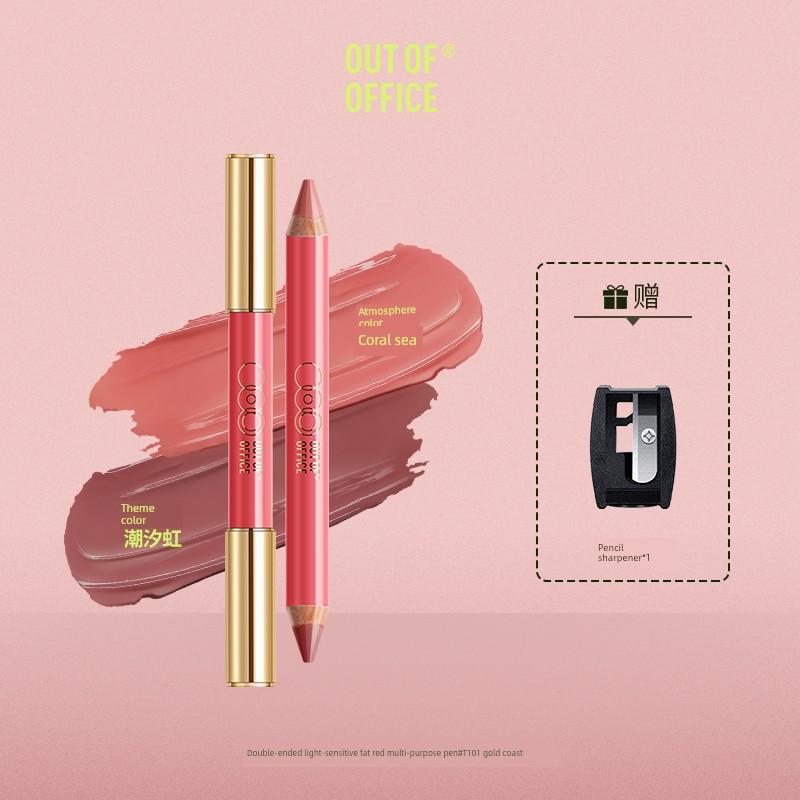 Out of Office Dual-Ended Blush Multi-Use Stick Ooo Dual-Ended Contouring Matte Highlighter Expansion and Contraction Color for Women