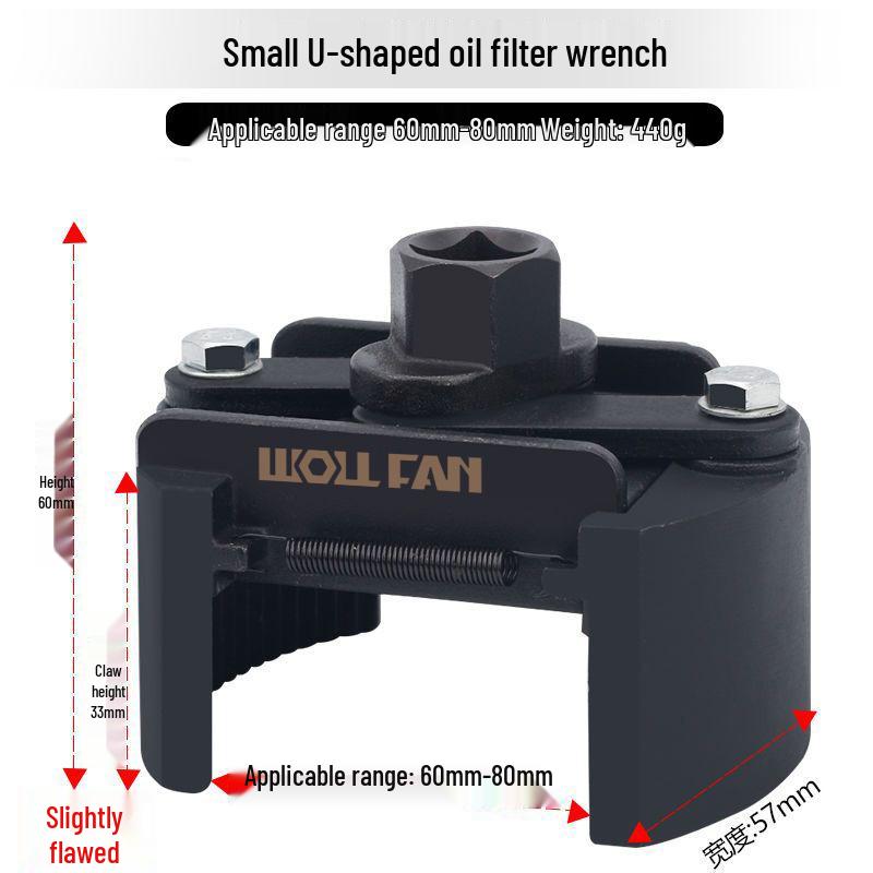 U-Type Oil Filter Removal Tool & Cap-Type Wrench