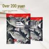 Huashi Crucian Carp Fishing Bait Set: 2+1 and 3+1 Packs, 100g Per Bag, 100 Bags Total