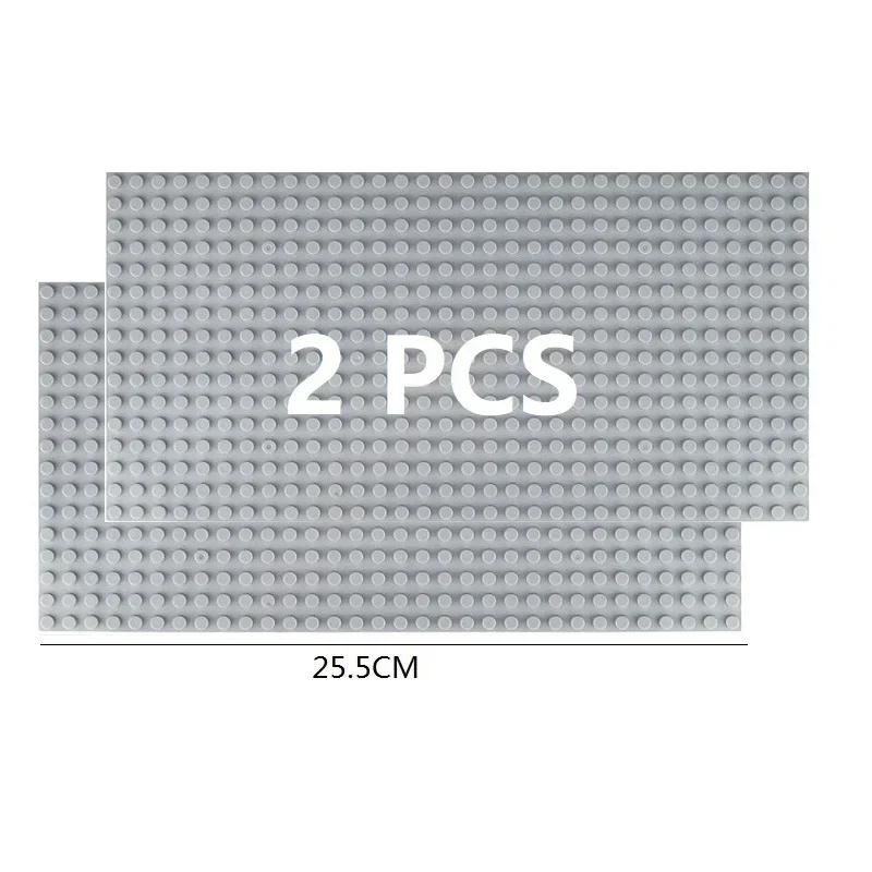 2Pcs Base Plate 32*32 32*16 Studs Classic Figures Building Blocks Plates Bricks Baseplate Blocks Children Toys For Kid Gifts