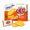 Orion Gosomi Cheese Potato Crisps Large Pack 204g