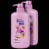 Piao Rou Orchid Dual Effect Hydrating & Smoothing Shampoo (2 X 750g)