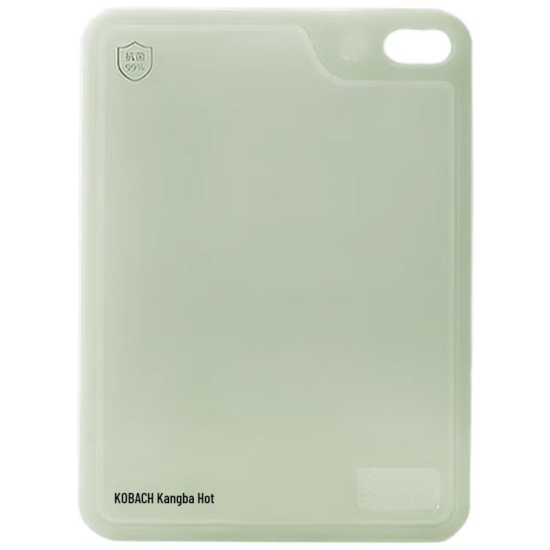 Kangbaha Antibacterial Wheat Straw Cutting Board
