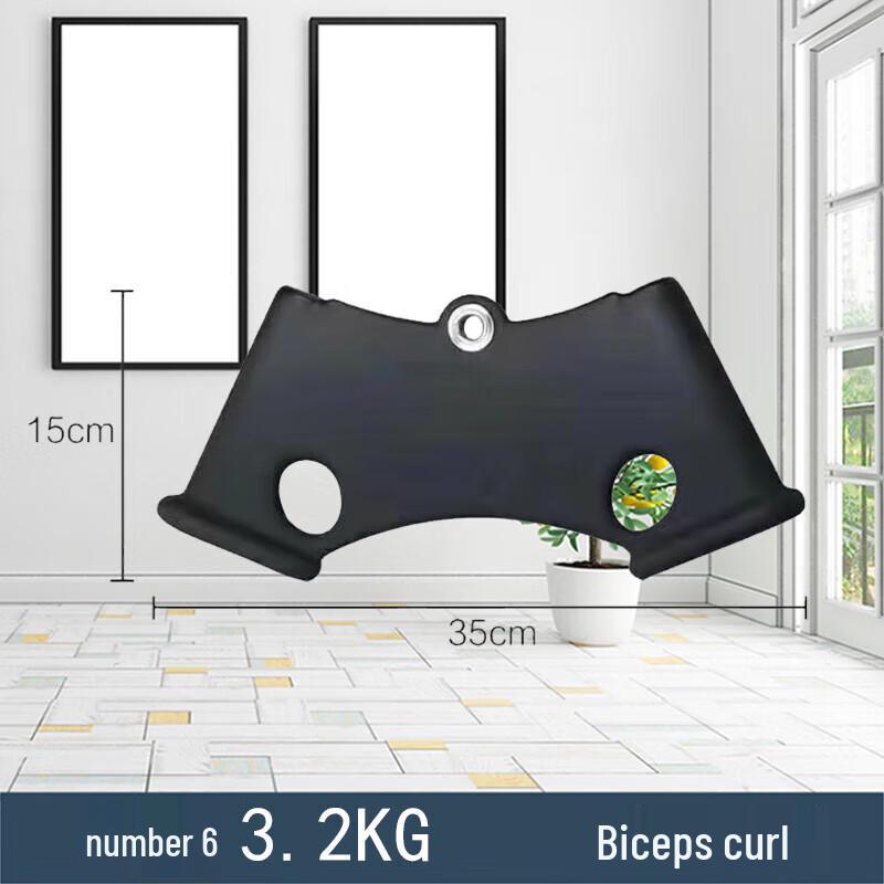 Jinlishuo Fitness Equipment Bicep V-Bar Handle