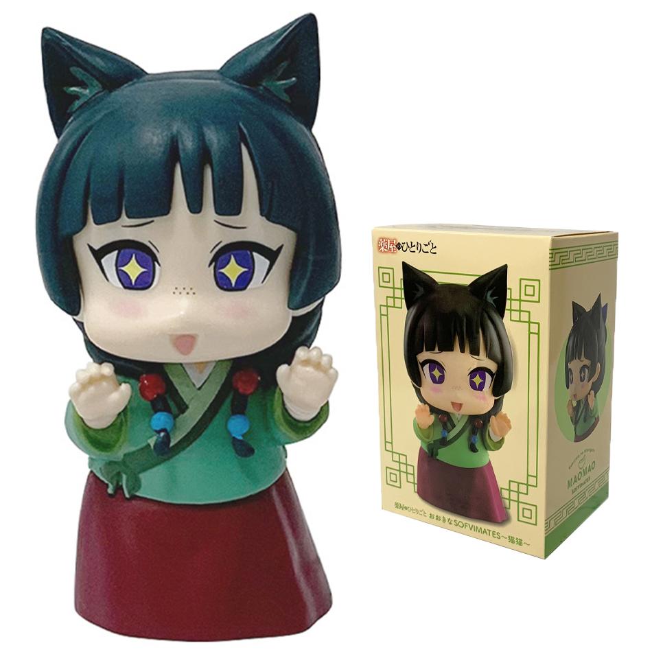 Medizin Haus Mädchen Anime Katze Figur PVC Modell Desktop Niedliche Figur Dekoration Ornament Anime Peripherie Geburtstag Geschenk