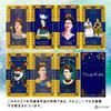 Frida Kahlo Tarot Japanese Instruction Manual Authentic Tarot 78 Cards Tarot, Reading, Included, Cards,