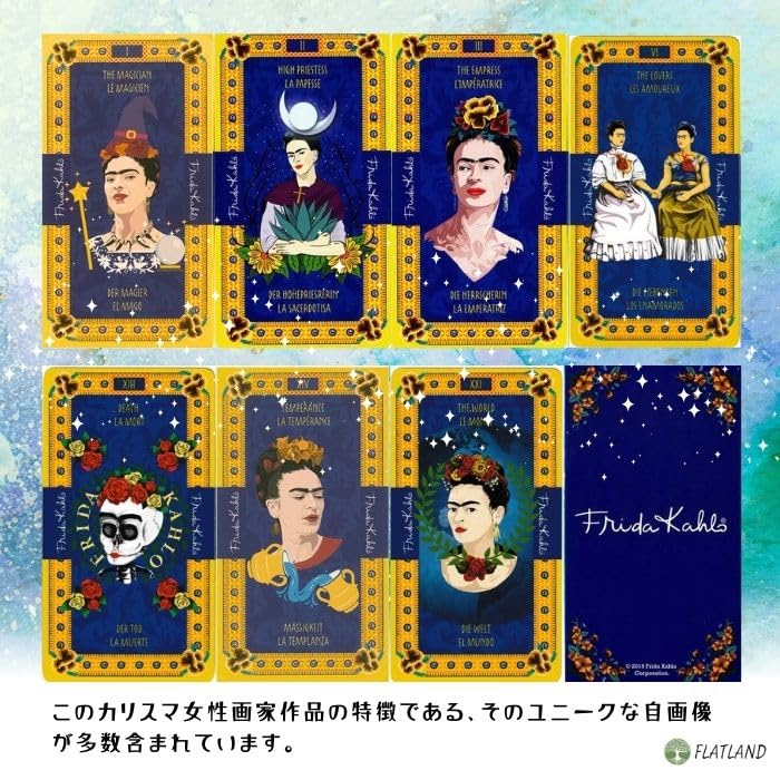 Frida Kahlo Tarot Japanese Instruction Manual Authentic Tarot 78 Cards Tarot, Reading, Included, Cards,