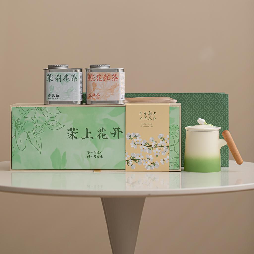 Merchandise Gifts Tea Set Souvenirs Business Practical Office Cup Tea Cup Personal Water Cup New Chinese Style
