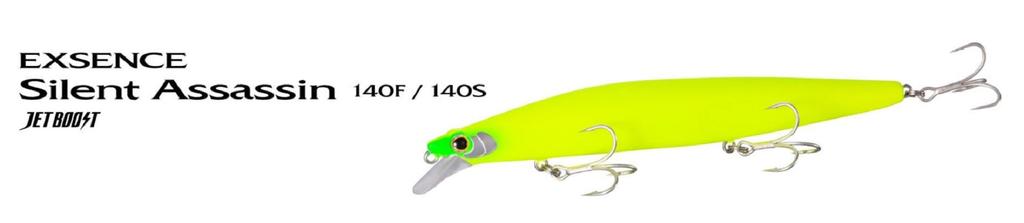 Leurre Shimano Exsence Silent Assassin 80S – 80mm – 10g – Coulant – Neuf