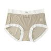 Women's Summer Seamless Ice Silk Mid-Waist Briefs - Ultra-thin, Breathable, with Silk Protein Crotch