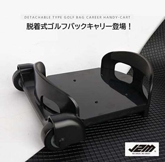 

AHA Golf Bag Carrier Detachable Golf Bag Carrier Easy to travel by train чёрный