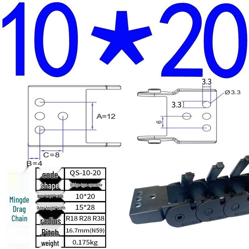 BOTHSIX Nylon Cable Drag Chain, Wear-Resistant, Openable Structure, High Performance