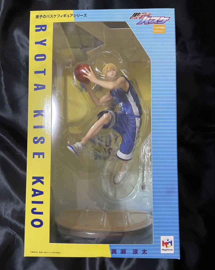 

[USED] Kuroko s Basketball Ryota Kise figure