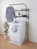 Pearl Metal Storage Laundry Rack with Towel Bar, Hanger Attachment, Adjustable Width, and Lower Height, Matte Black, Stylish Design, N-7752