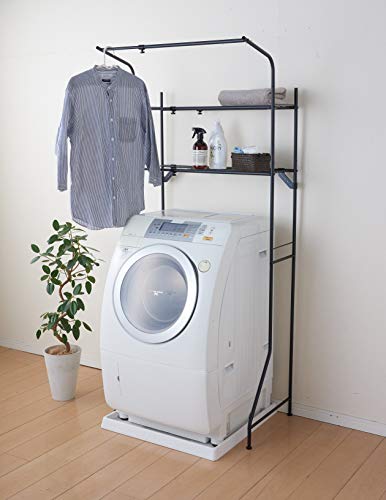 Pearl Metal Storage Laundry Rack with Towel Bar, Hanger Attachment, Adjustable Width, and Lower Height, Matte Black, Stylish Design, N-7752