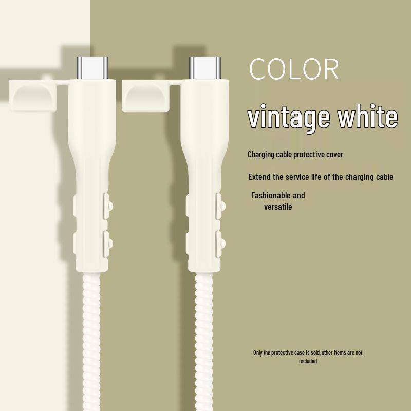 Universal Silicone Protective Cover for High-End Mobile Phone Chargers