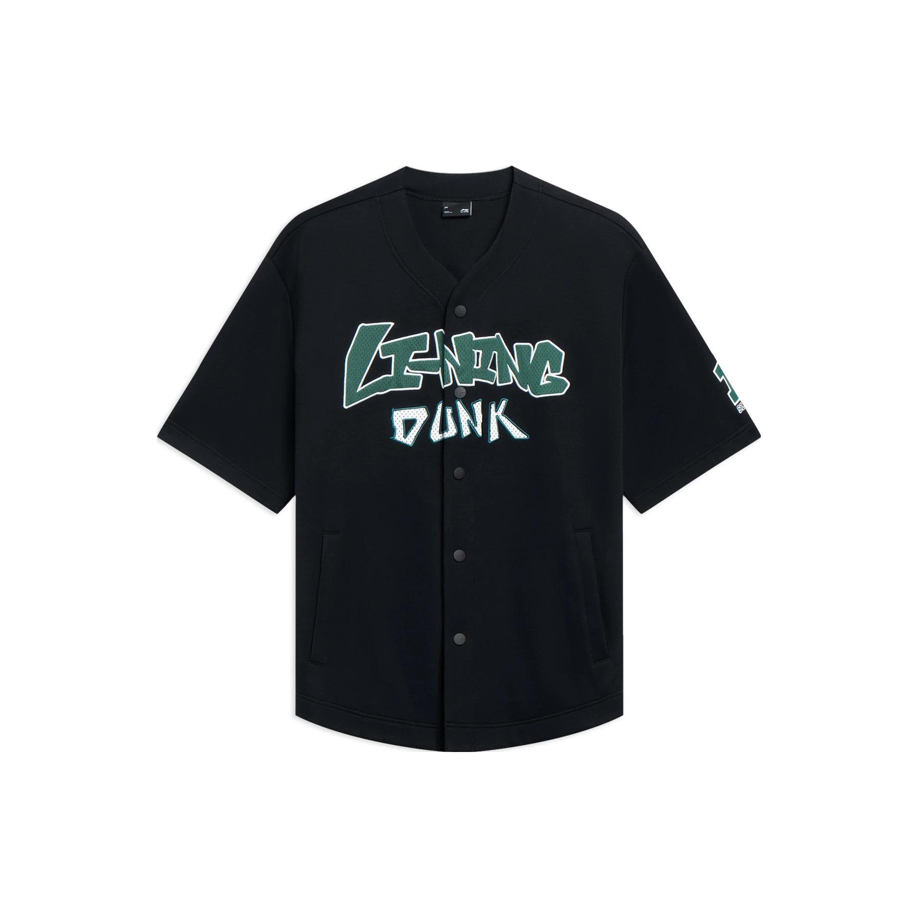 Li-Ning Hoops Graphic Loose Fit Shirt  Black  Men s AWDT547-1 S