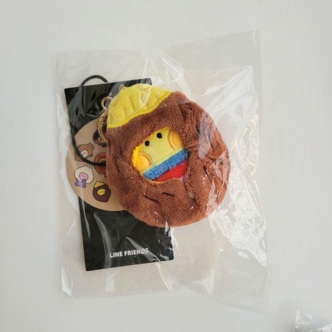 

[USED] TRUZ minini HIKUN Snack Plush Key Ring Asahi