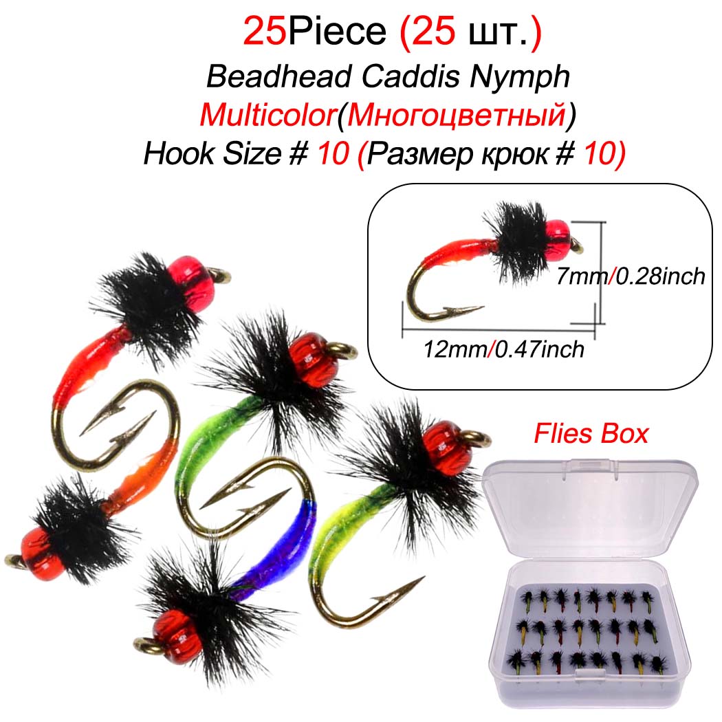 25 шт./кор. Multiclor Hackle Butt Fly Fishing Nymph влажная искусственная приманка — фото 20